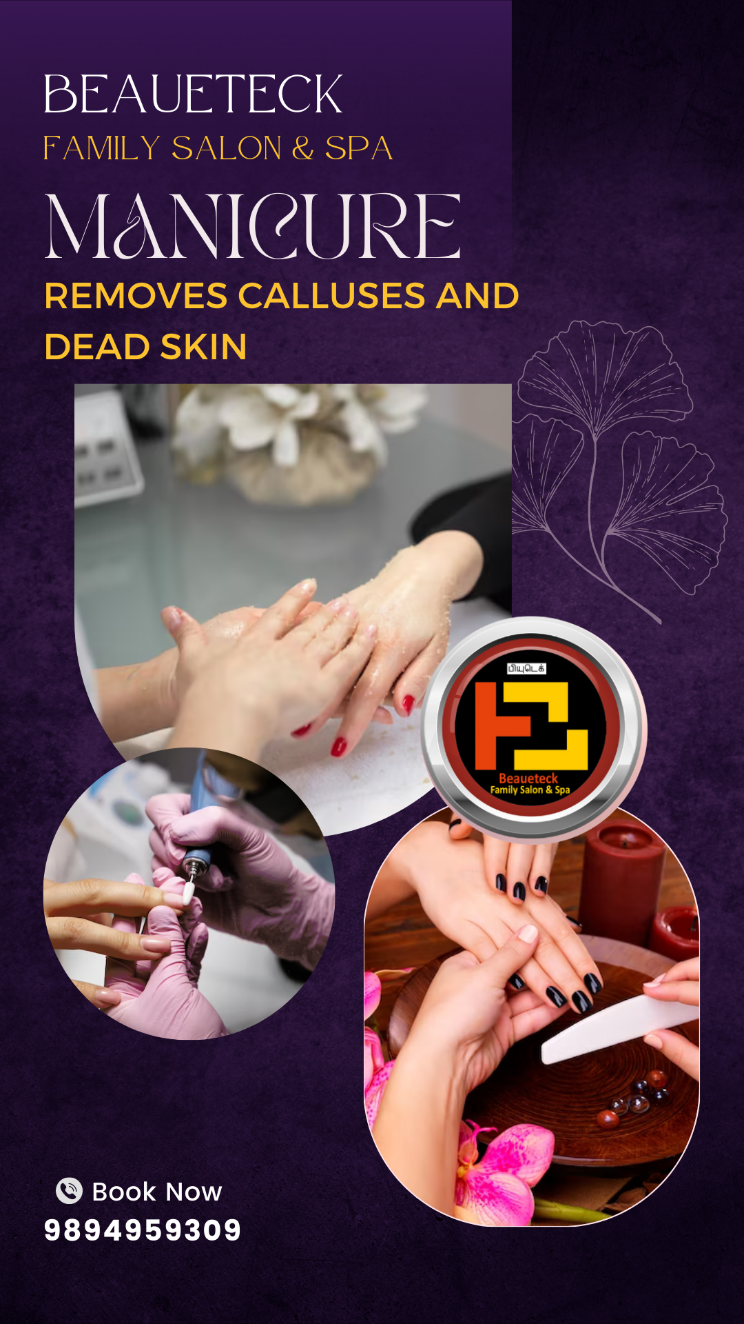 beaueteck cover image