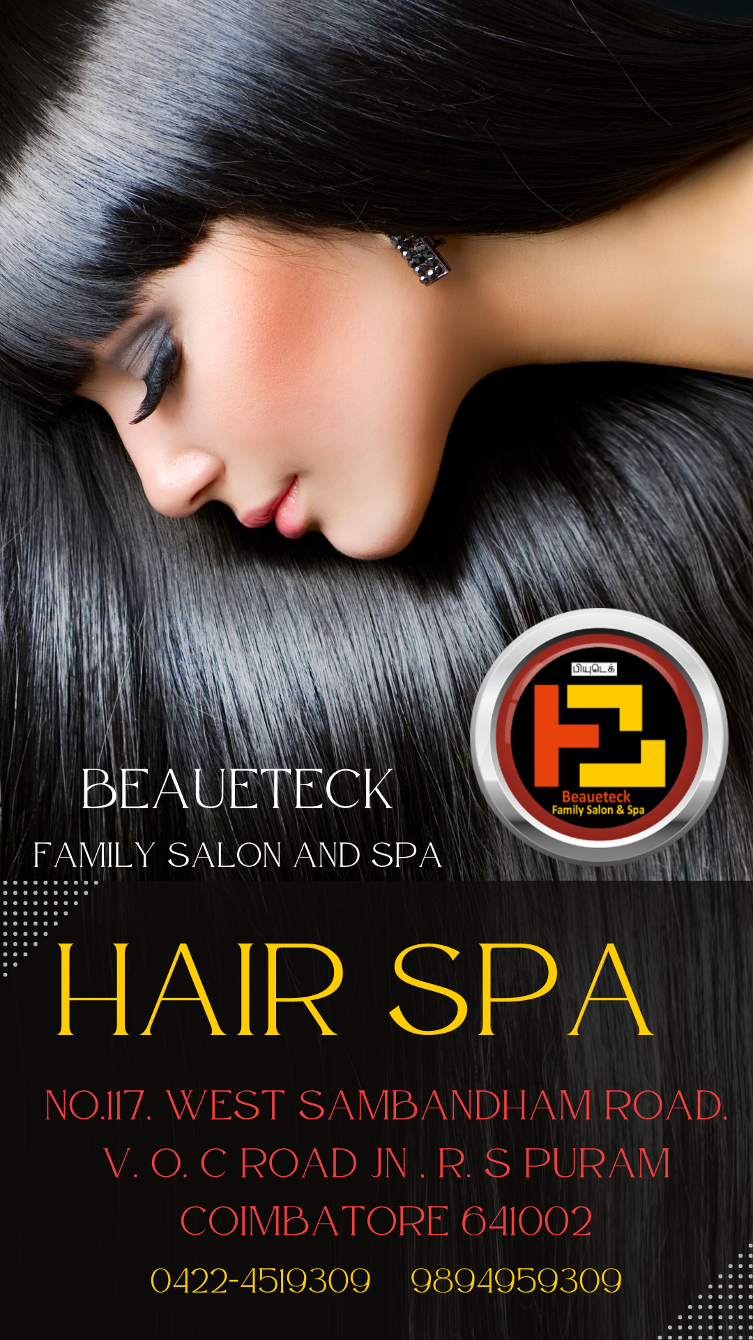 beaueteck cover image