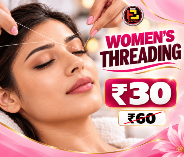 Threading