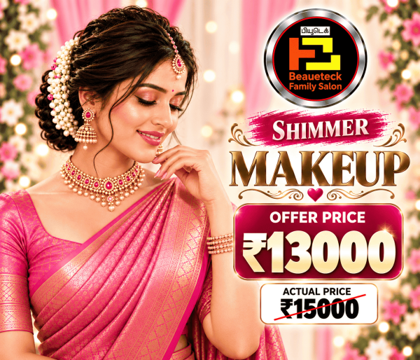 SHIMMER MAKEUP FOR GLOW SKIN- 15000
